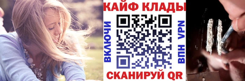 Виды наркотиков купить Западная Двина Cocaine Бошки Шишки omg ГАШ Мефедрон