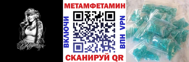hydra tor  Западная Двина  АМФ 98% 