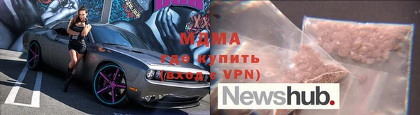 кокаин колумбия Верхнеуральск