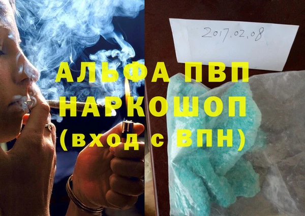 MDMA Горнозаводск