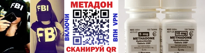 МЕТАДОН мёд  где найти   кракен онион  Западная Двина 