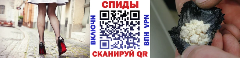 Первитин винт цены Западная Двина