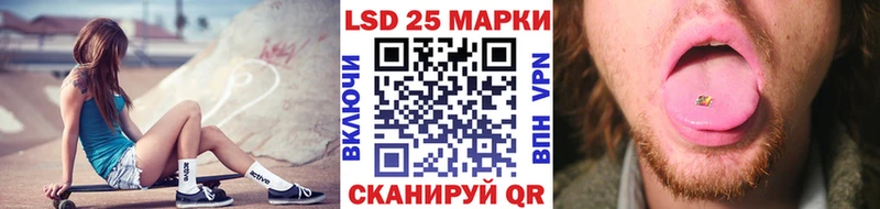 Наркотические марки 1,5мг  Западная Двина 