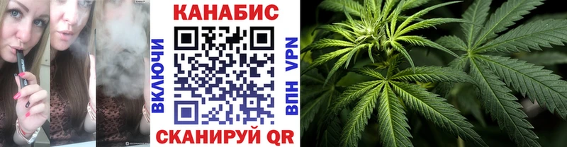 Бошки Шишки MAZAR кракен ТОР площадка телеграм Западная Двина